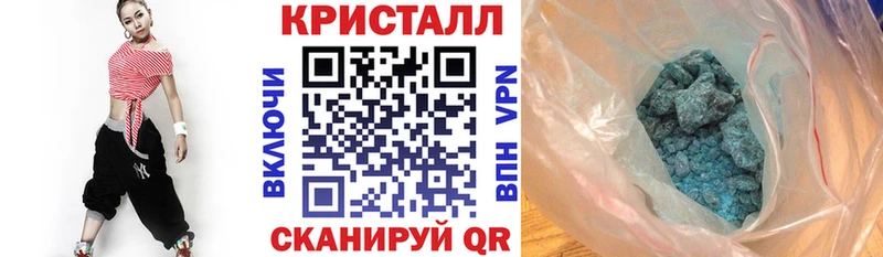 наркошоп Белоозёрский сайты даркнета состав АМФ Premium blacksprut
