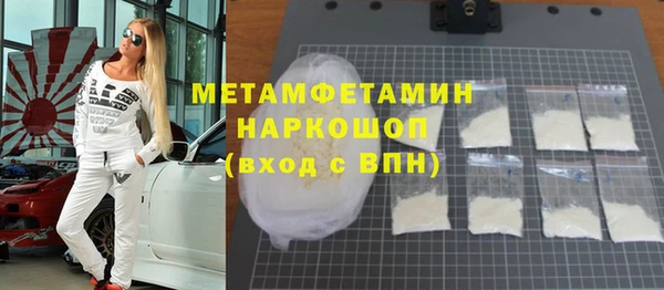 кокаин колумбия Балабаново