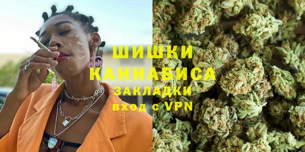 дистиллят марихуана Балахна