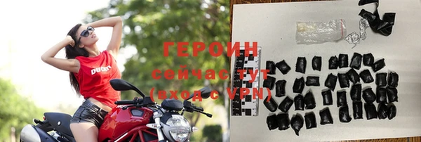 кокаин колумбия Балабаново
