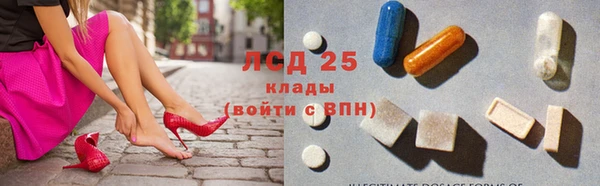 кокаин колумбия Балабаново