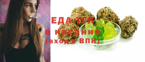 кокаин колумбия Балабаново