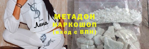 кокаин колумбия Балабаново