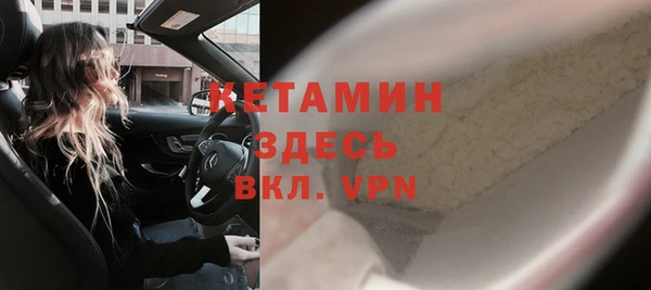 кокаин колумбия Балабаново