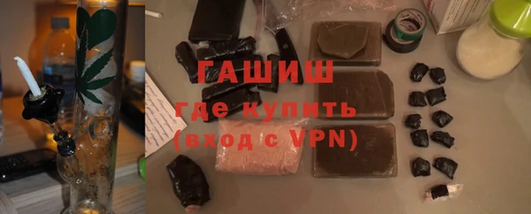 спайс Покачи