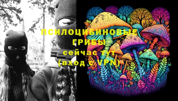 кокаин колумбия Балабаново