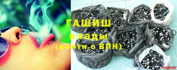 кокаин колумбия Балабаново
