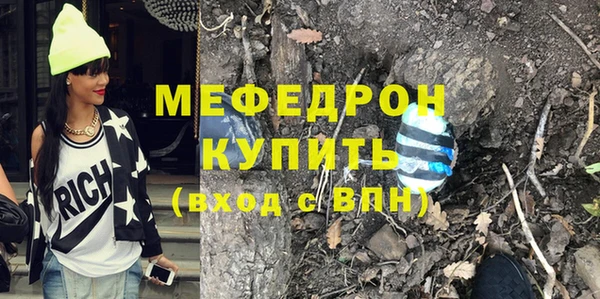 кокаин колумбия Балабаново