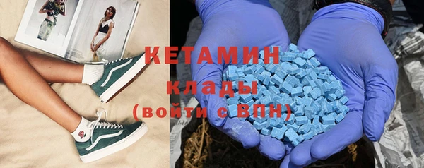 шишки Баксан