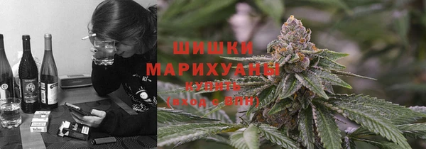 кокаин колумбия Балабаново