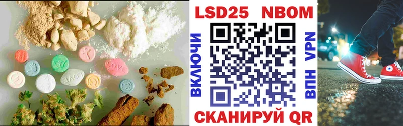 маркетплейс формула  как найти закладки  Белоозёрский  LSD-25 экстази ecstasy 